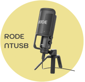 Rode NTUSB